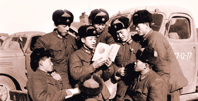 �׷��ս������ѧϰ������ͼƬ��