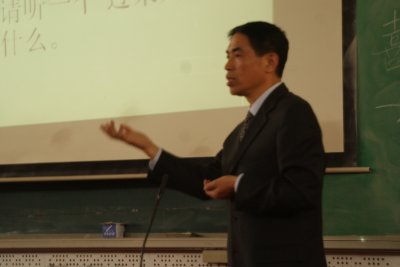 ��������ʦ