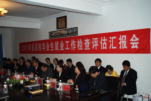 �㱨���ֳ�