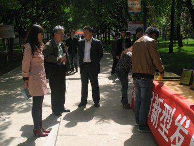 ��˼�ý���Ӧ�����ֳ�ָ��