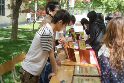 ѧ���ι�ר��֤�������֤��