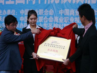 ����У����ҫУ���������ί�����鳤Ҧ�Ϊ���δ������ƣ�