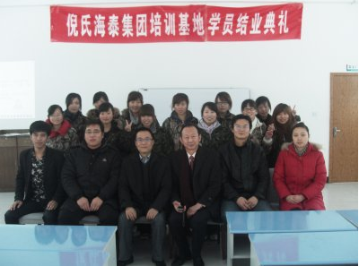 ѧ����ҵ����