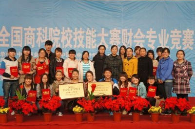 (��Уָ����ʦ���ͬѧ����ʤ����ϲ��)