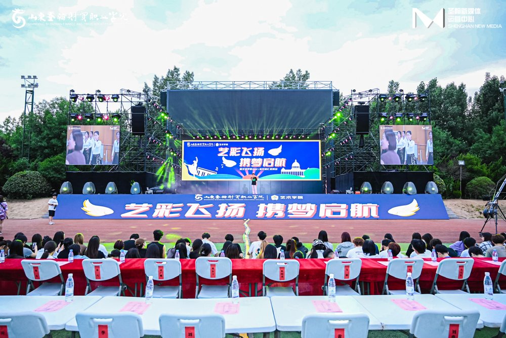 2023������ѧԺ��ҵ����