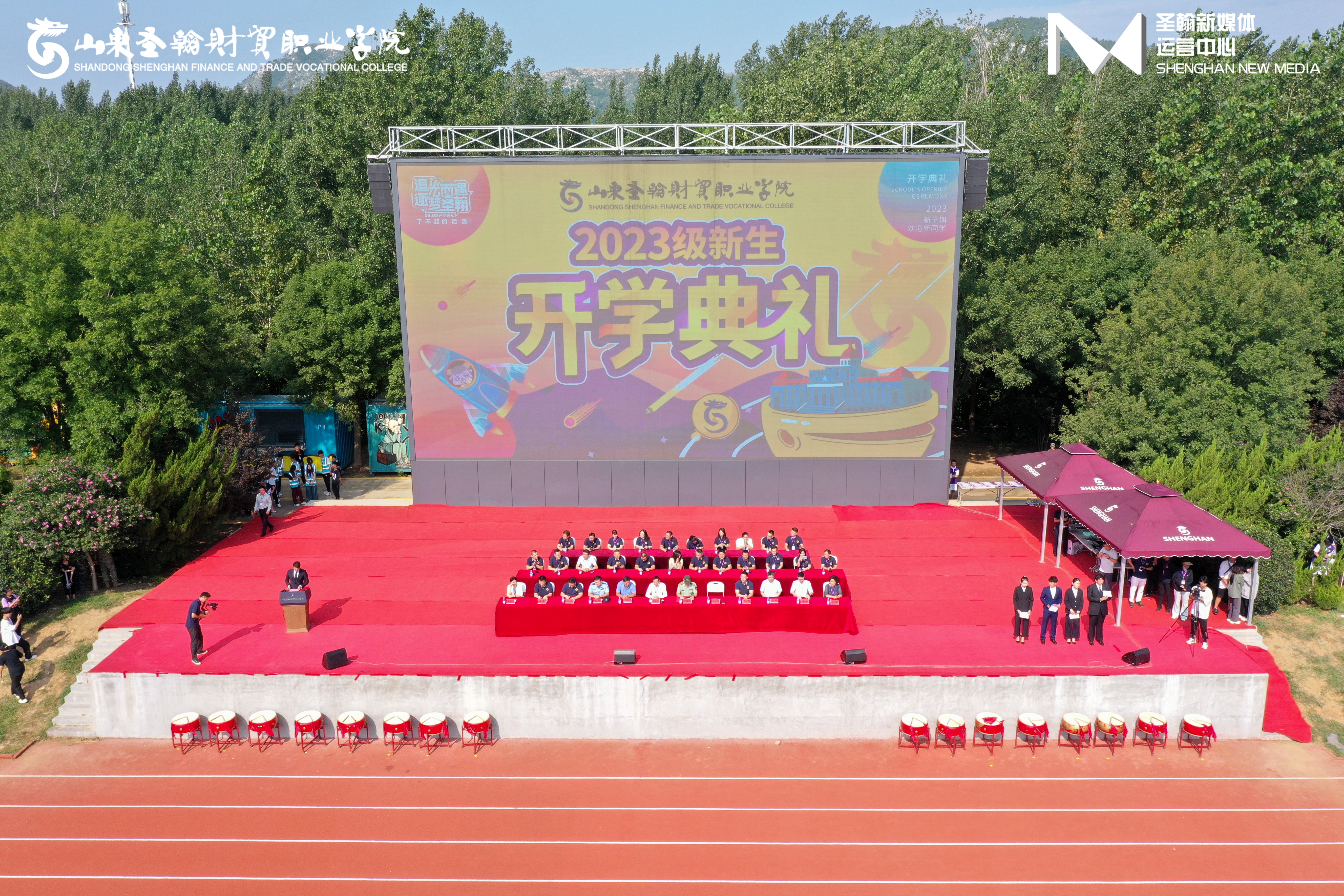 2023�꿪ѧ����