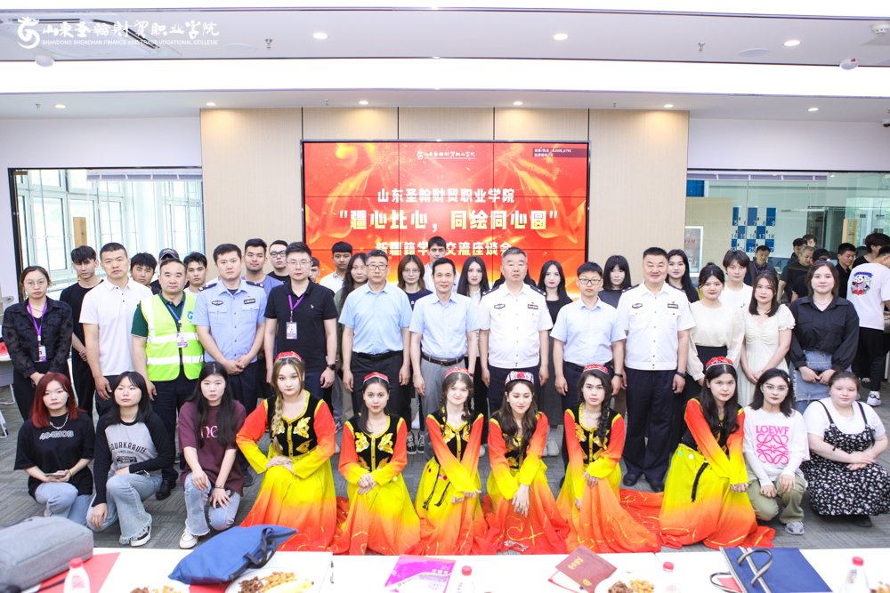 2023�ꡰ���ı���,ͬ��ͬ��Բ��