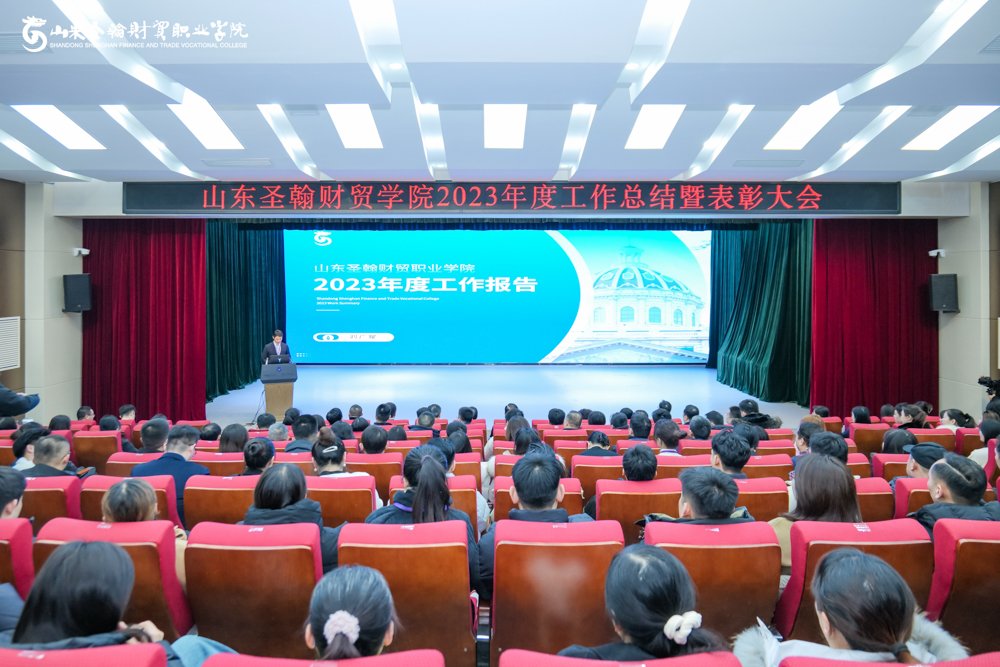 2023��ȹ����ܽ��߱��ô��