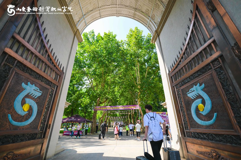 2024��������ѧ