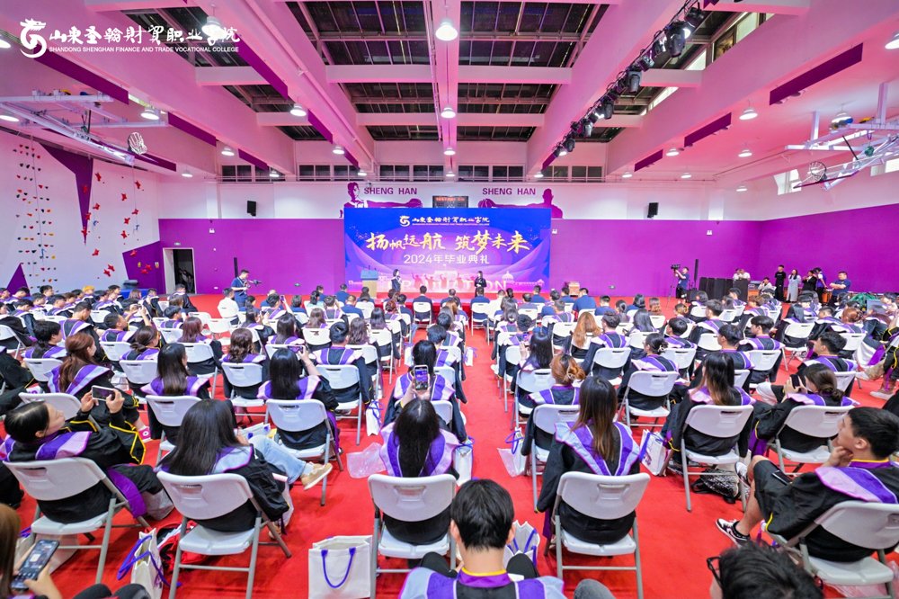 2024���ҵ����