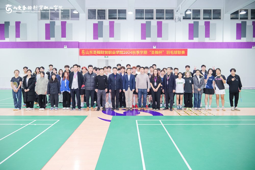 2024��ڶ���ʥ������ë����