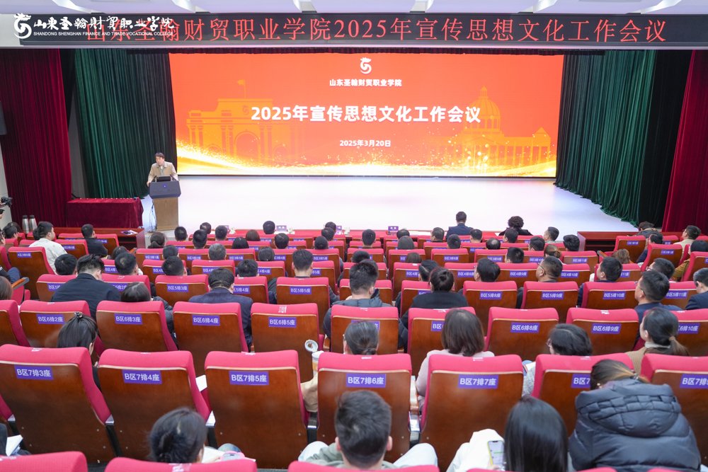 2025����������˼���Ļ�����