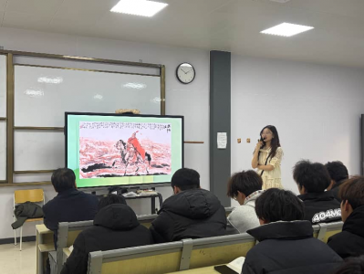 ���ܹ�ѧԺԺ����ΰ���������˼