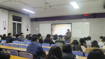 ���̴�ýѧԺ����Ա�ٿ�Ԫ���ż�