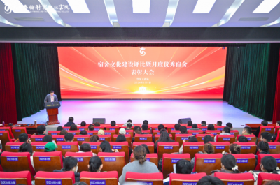 ѧ���������ɹ��ٰ조Ԣ�����ã�