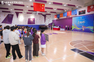 ����Ϊý�����ʥ���������ѧ��