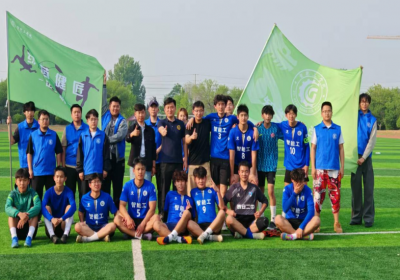 �������Σ�ȼ���ഺ�������ܹ�ѧ