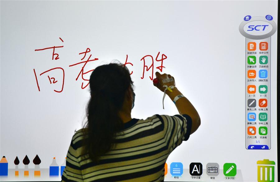 һλ��ʦд�¶Կ�����ף����