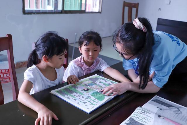 ����־Ը��������������������֮��Ϊ��ͯ�����汾���¡�