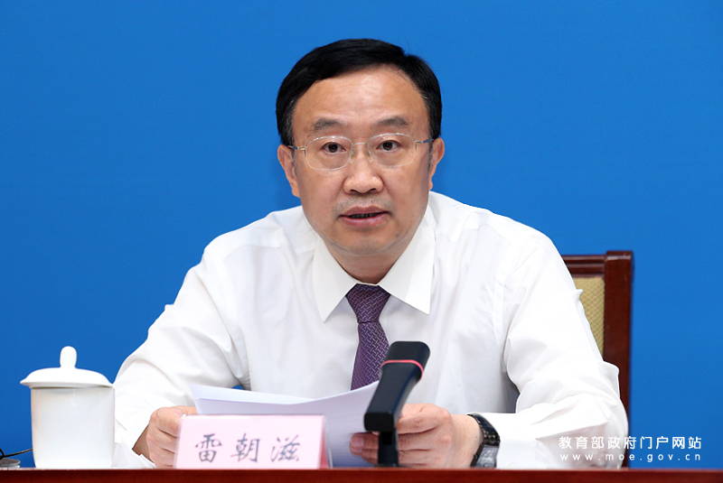 ��������ȫ��������У�Ƽ������������ˮƽ