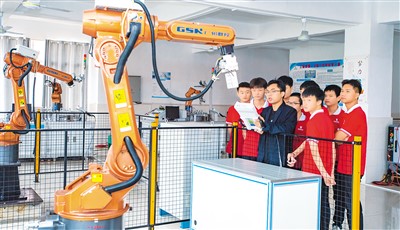 rmrbhwb2022081008p30_b