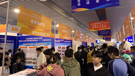 16804927753061617_526x296 (1)