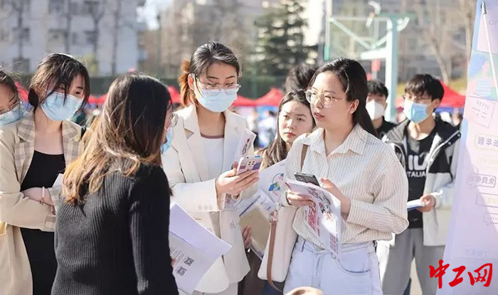 ��ǰ��ɽ��ʡĳ��������Դ���žٰ��˸�У��ҵ����Ƹ�ᡣɽ��ʡ������Դ����ᱣ������ͼ