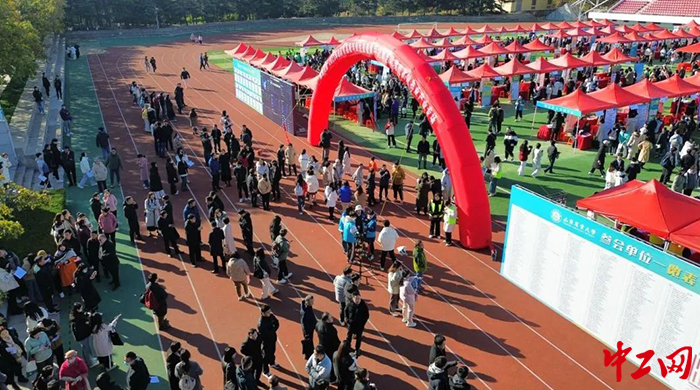 ��ǰ��ɽ��ʡĳ��У�ٰ�2024���ҵ��˫ѡ��Ƹ�ᡣͼΪ��Ƹ���ֳ���ɽ��ʡ������Դ����ᱣ������ͼ