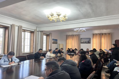 ɽ��ʥ����óְҵѧԺ�ٿ��ָڸ���Ա������