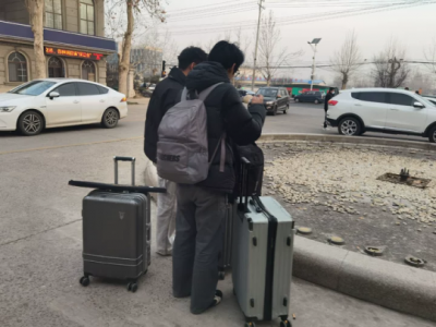 ��ĩ��Ļ�������ѧ��Я��̤��;