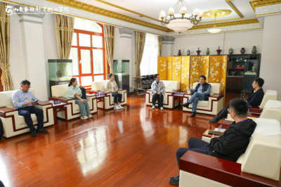 У��Я����Ӣ�� �����ں����³�